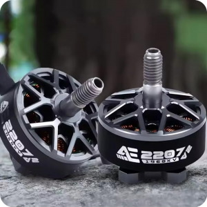 Двигатели для БПЛА